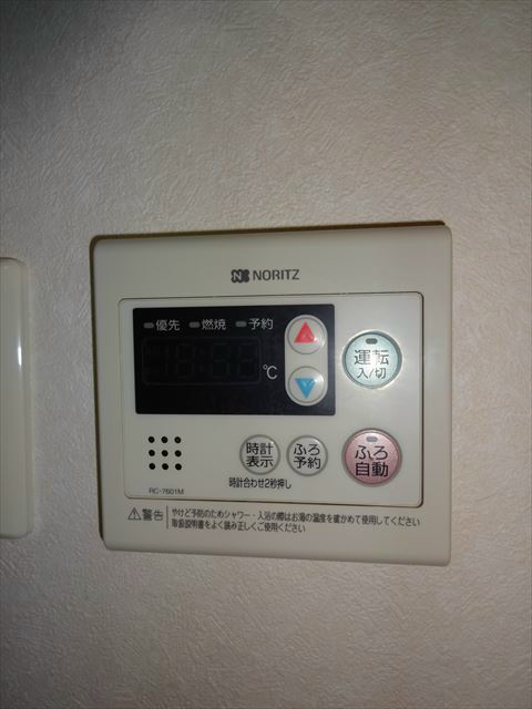 フェリス三鷹下連雀　　 その他18