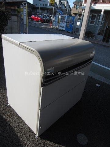 グリーンコテージ　カミゴ　 その他1