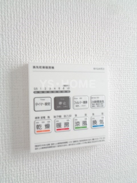 その他5