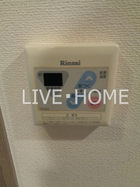 その他15