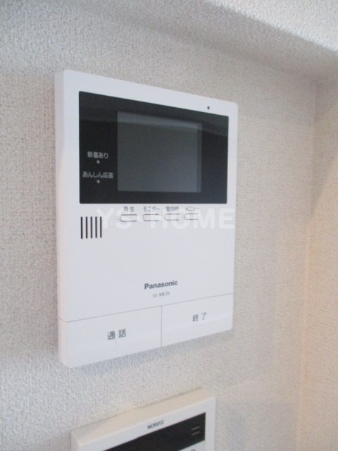 その他16