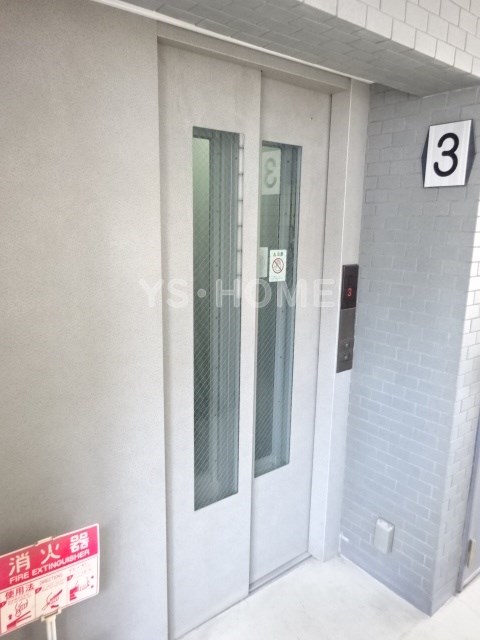 その他8