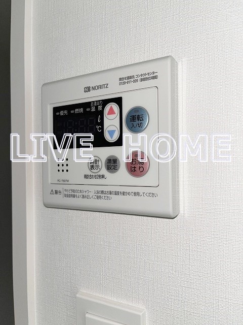 その他16
