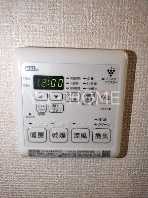 サンク　モンタニアC棟 その他5