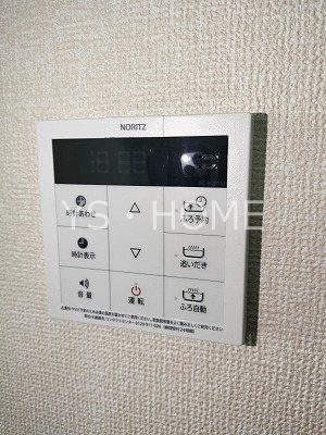 サンク　モンタニアC棟 その他27