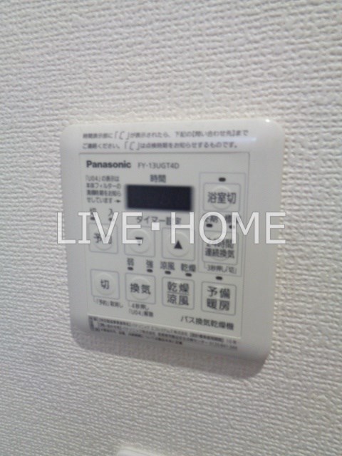その他14