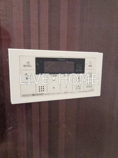 その他15