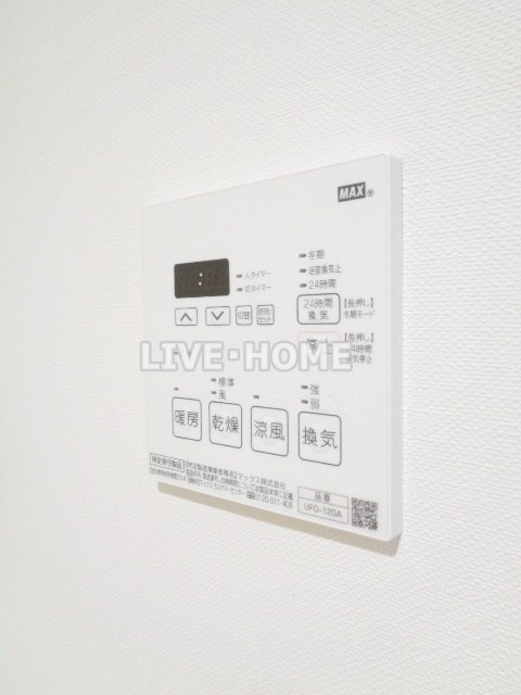 その他14