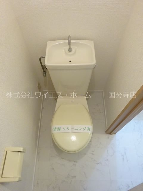 その他2