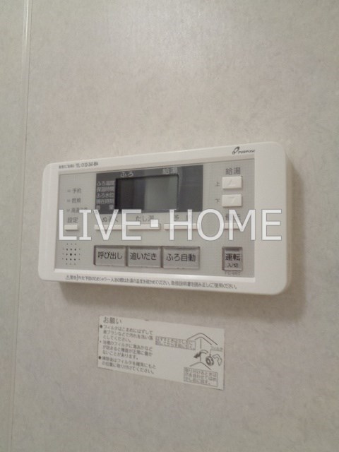 その他16