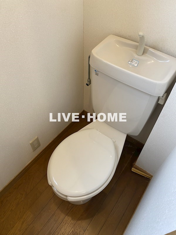 その他2