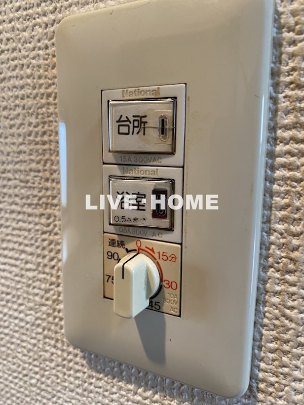 その他18