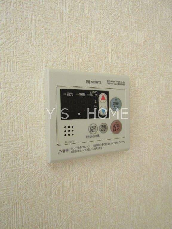 その他15