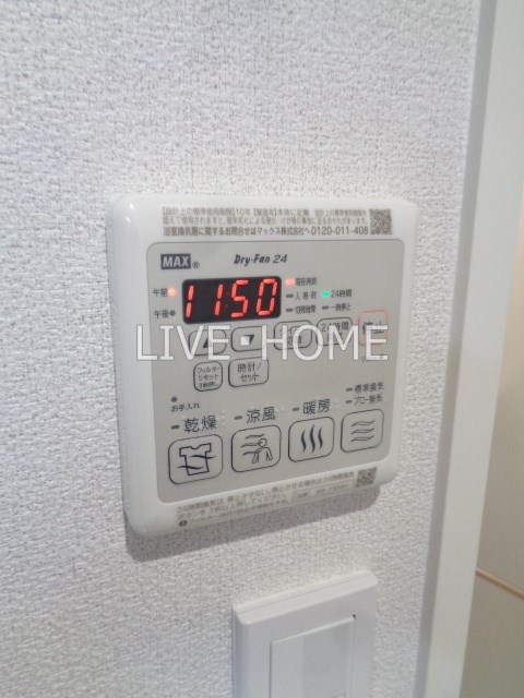 その他27