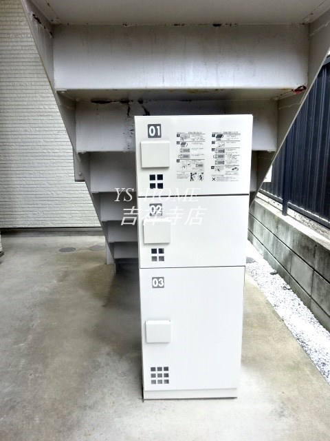 その他6