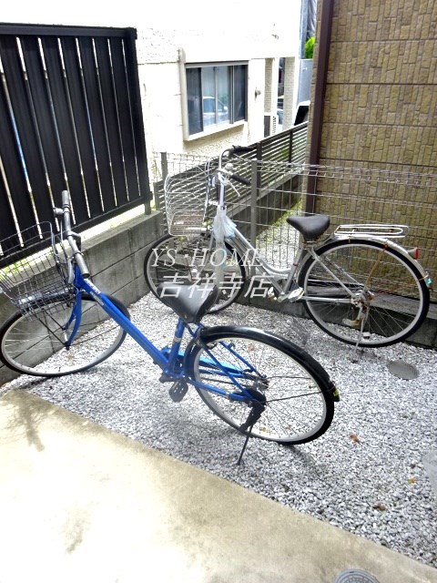 その他7