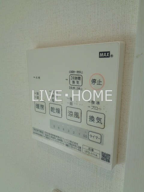 その他17