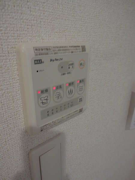 ヴェルパシオ　　 その他18