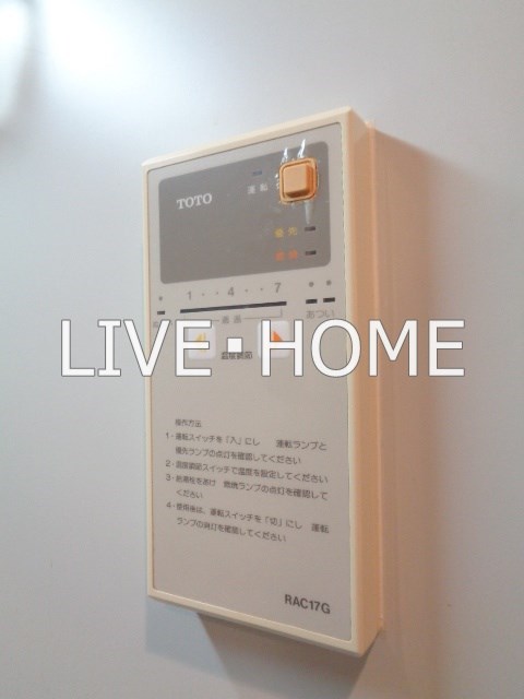 その他13