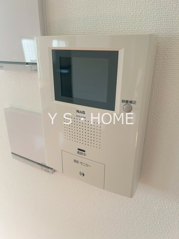 その他5