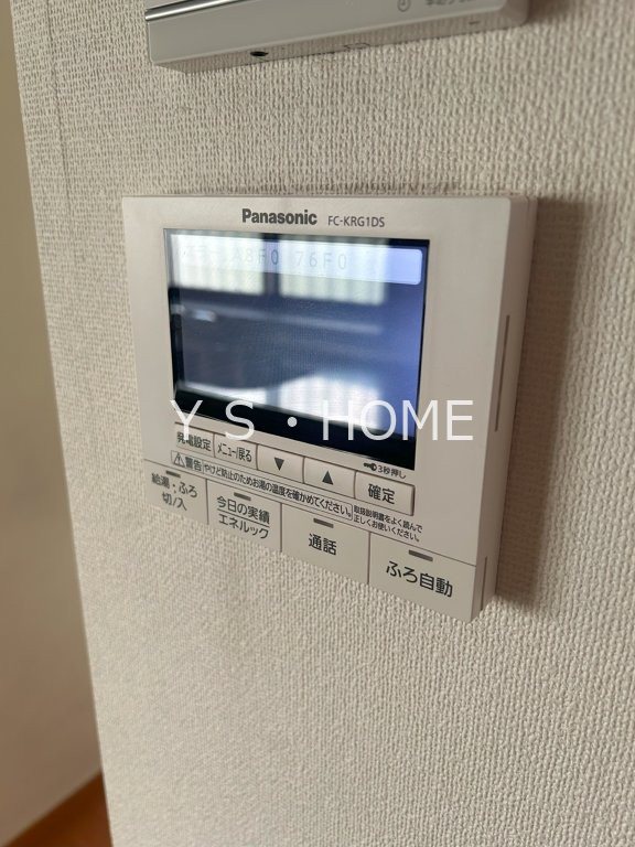 その他28