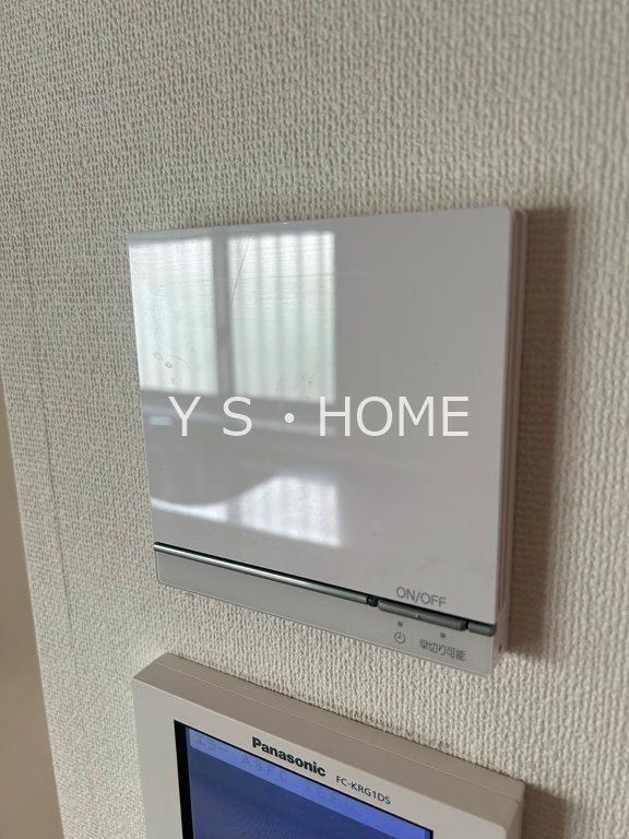 その他29
