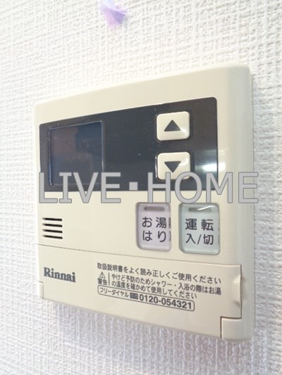 その他11