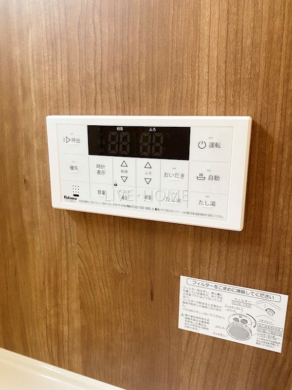 その他31