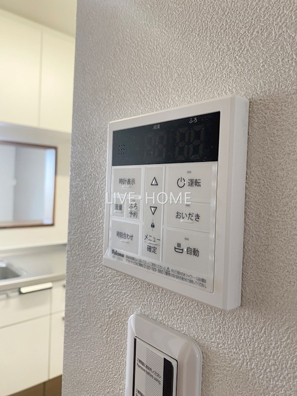 その他33