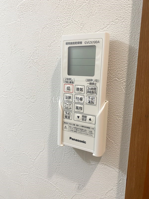 その他26