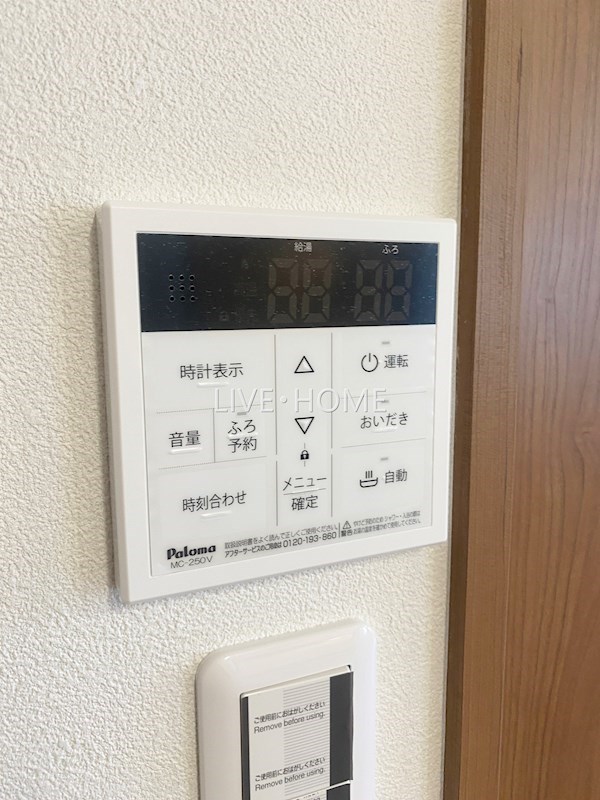 その他27