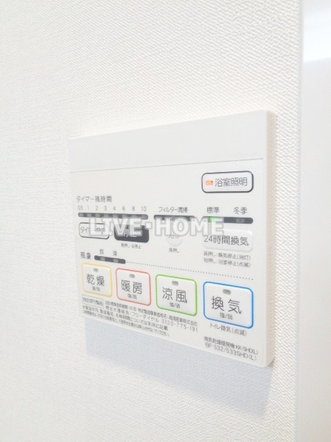 その他12