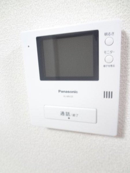 その他3