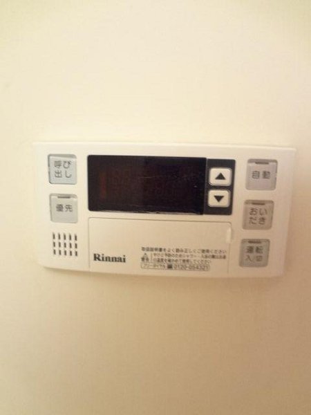 その他4