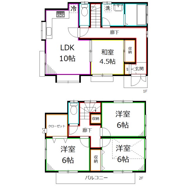 府中市北山町2丁目戸建 間取り