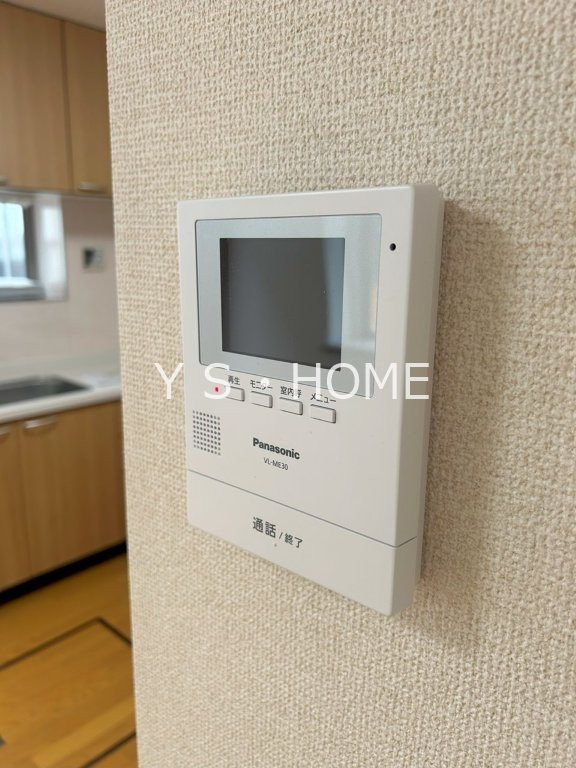 その他5