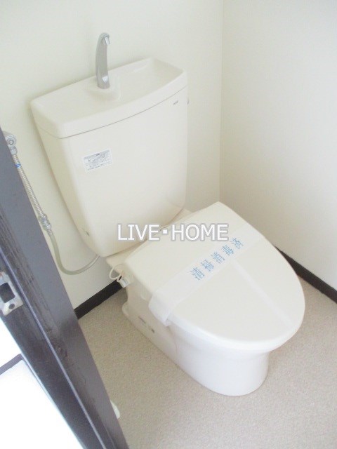 その他2