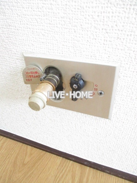 その他16