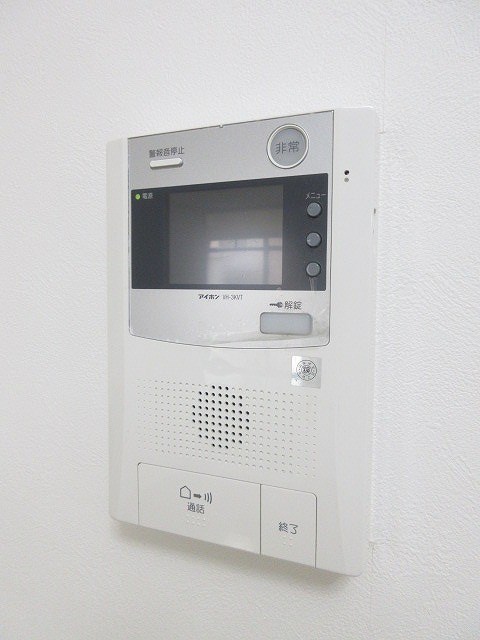 その他3