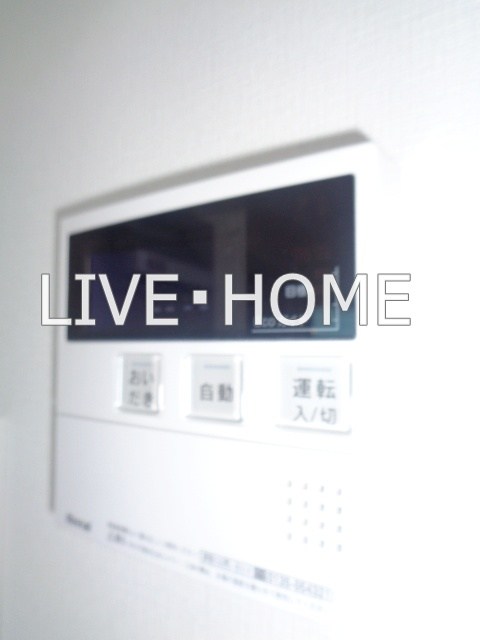 その他13