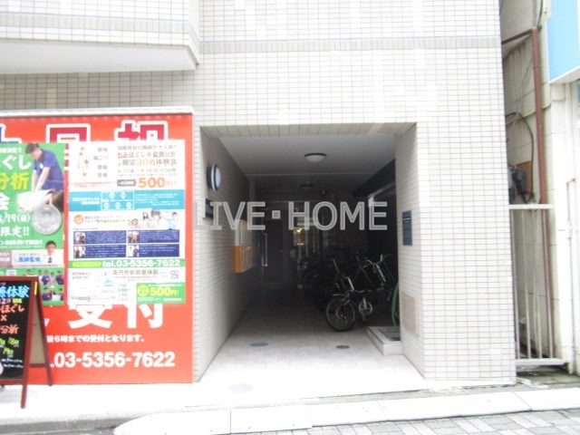 その他外観2