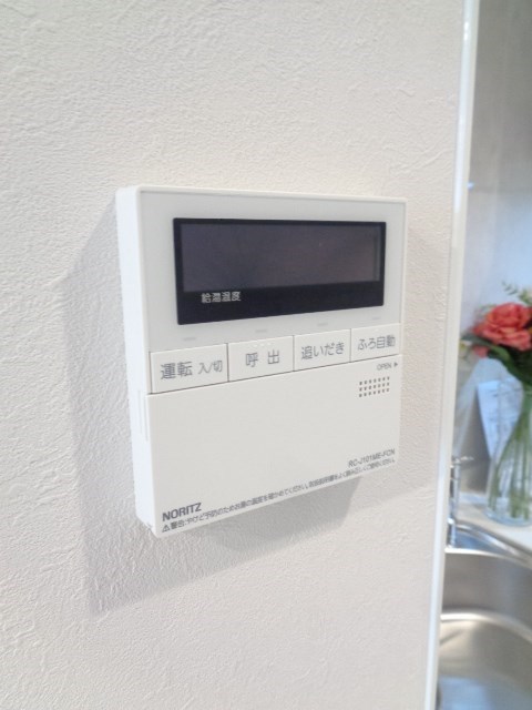 その他12