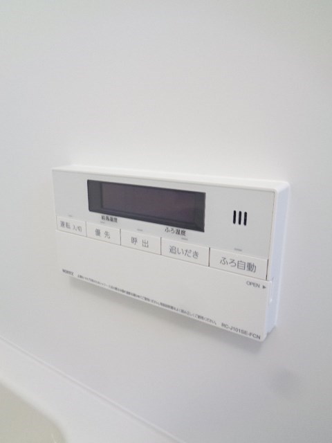 その他20