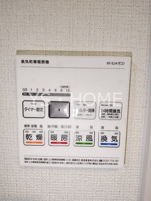 第二アムール八幡 その他21