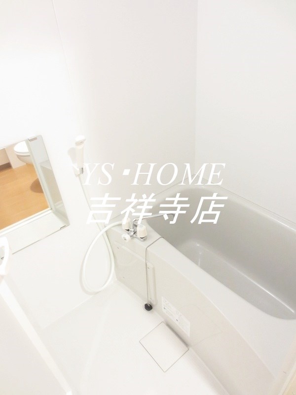 風呂画像