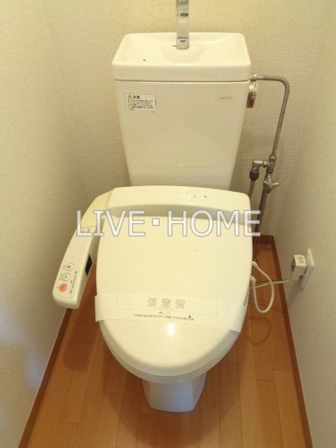 その他2