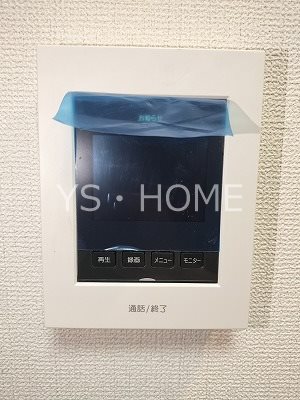 第二アムール八幡 その他3