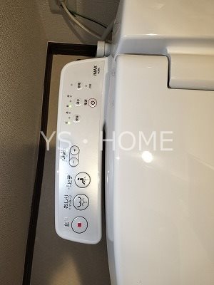 第二アムール八幡 その他15