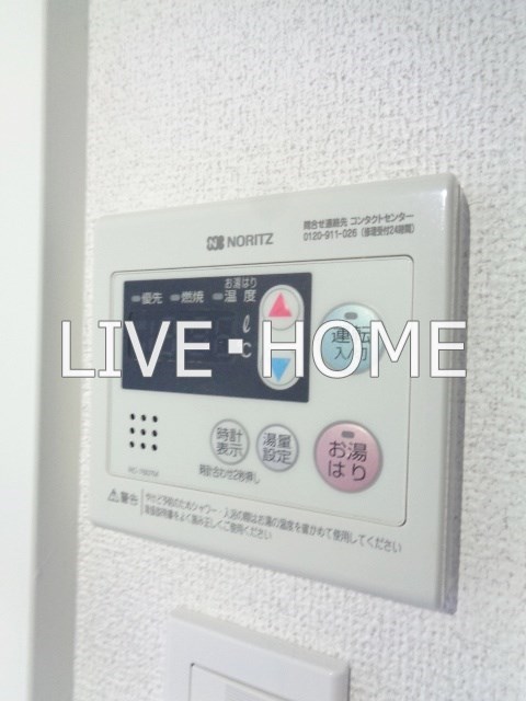 その他12