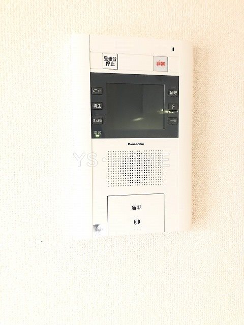 その他5